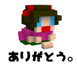 Boyfriend and her conversation for her. sticker #7630711