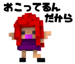 Boyfriend and her conversation for her. sticker #7630713