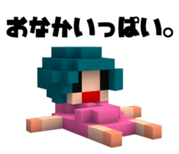 Boyfriend and her conversation for her. sticker #7630714