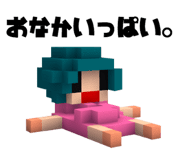 Boyfriend and her conversation for her. sticker #7630714