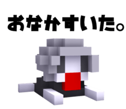 Boyfriend and her conversation for her. sticker #7630715