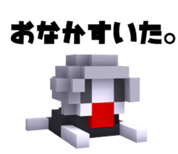 Boyfriend and her conversation for her. sticker #7630715