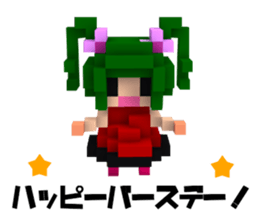 Boyfriend and her conversation for her. sticker #7630717