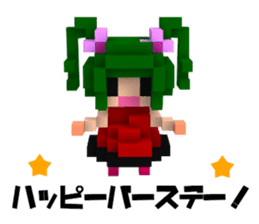 Boyfriend and her conversation for her. sticker #7630717