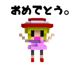 Boyfriend and her conversation for her. sticker #7630718