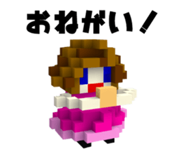 Boyfriend and her conversation for her. sticker #7630719