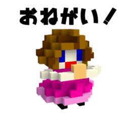 Boyfriend and her conversation for her. sticker #7630719