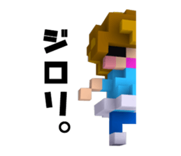 Boyfriend and her conversation for her. sticker #7630723