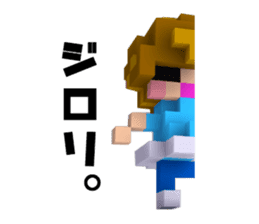 Boyfriend and her conversation for her. sticker #7630723