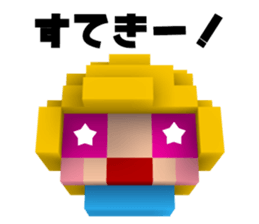 Boyfriend and her conversation for her. sticker #7630724