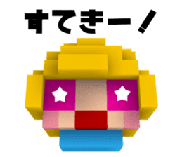 Boyfriend and her conversation for her. sticker #7630724