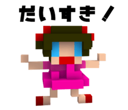 Boyfriend and her conversation for her. sticker #7630725