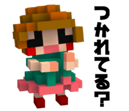 Boyfriend and her conversation for her. sticker #7630726