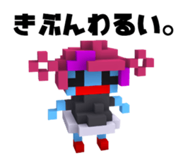 Boyfriend and her conversation for her. sticker #7630727