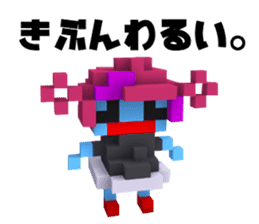 Boyfriend and her conversation for her. sticker #7630727