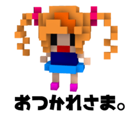 Boyfriend and her conversation for her. sticker #7630729