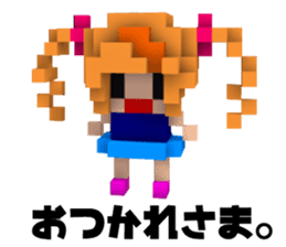 Boyfriend and her conversation for her. sticker #7630729