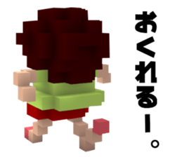 Boyfriend and her conversation for her. sticker #7630731