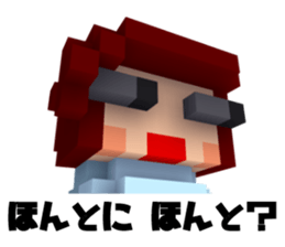 Boyfriend and her conversation for her. sticker #7630733