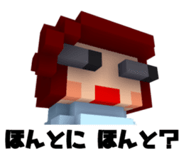 Boyfriend and her conversation for her. sticker #7630733