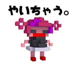 Boyfriend and her conversation for her. sticker #7630734