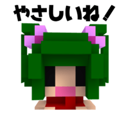 Boyfriend and her conversation for her. sticker #7630735