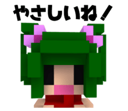 Boyfriend and her conversation for her. sticker #7630735