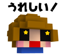 Boyfriend and her conversation for her. sticker #7630736