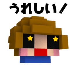 Boyfriend and her conversation for her. sticker #7630736