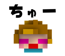 Boyfriend and her conversation for her. sticker #7630738