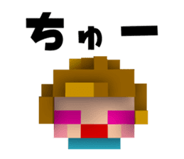 Boyfriend and her conversation for her. sticker #7630738