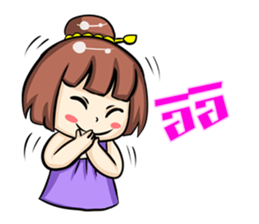 Kowsuey and Kowglong sticker #7630875