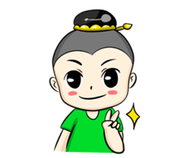 Kowsuey and Kowglong sticker #7630891