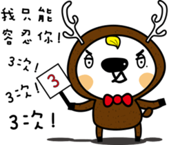 swagger Luke sticker #7630983