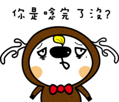 swagger Luke sticker #7630989