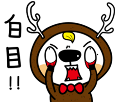 swagger Luke sticker #7630991