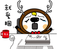 swagger Luke sticker #7630995