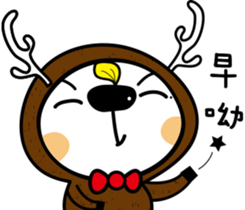 swagger Luke sticker #7630998