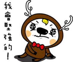 swagger Luke sticker #7631000