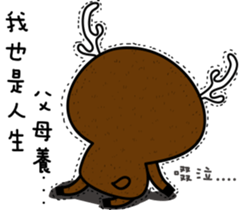 swagger Luke sticker #7631001