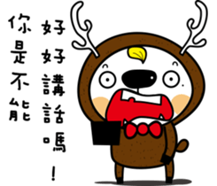 swagger Luke sticker #7631002