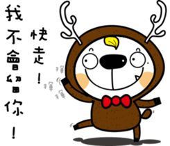 swagger Luke sticker #7631004