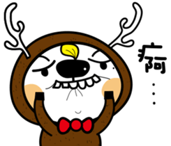 swagger Luke sticker #7631006