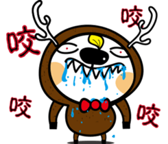 swagger Luke sticker #7631008