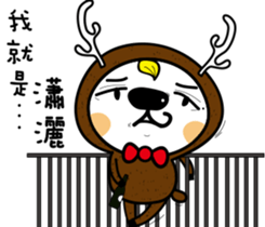 swagger Luke sticker #7631014