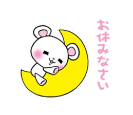 The respect language which is often used sticker #7631061