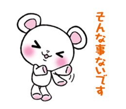 The respect language which is often used sticker #7631066