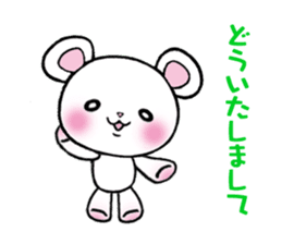 The respect language which is often used sticker #7631068