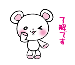 The respect language which is often used sticker #7631072