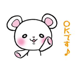 The respect language which is often used sticker #7631073